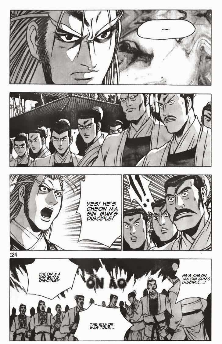 The Ruler of the Land Chapter 188 20